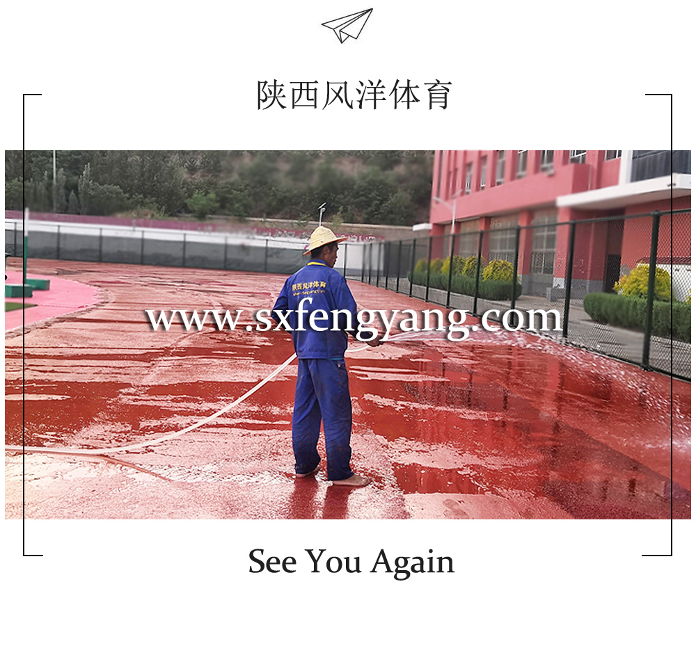2019zܵʩF(xin)ӛ